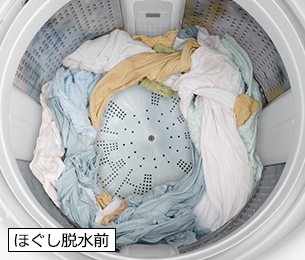 特長：使いやすい ： 全自動洗濯機 ビートウォッシュ BW-X100H ： 洗濯