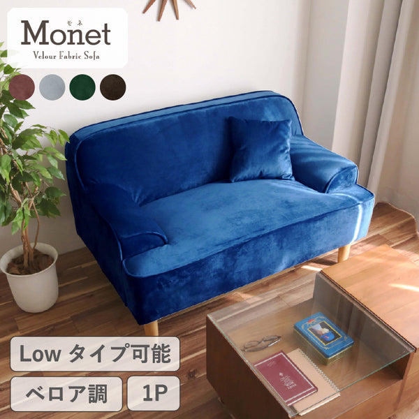 add_monet1p_s_eb119805-e50d-