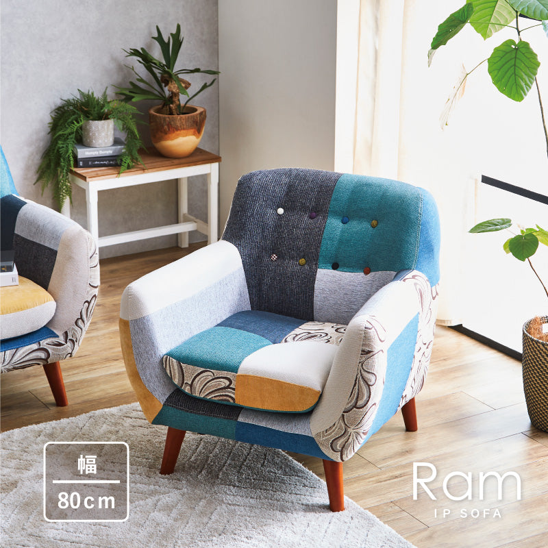 1人掛けソファの一覧 | KaguBuy 公式オンラインストア