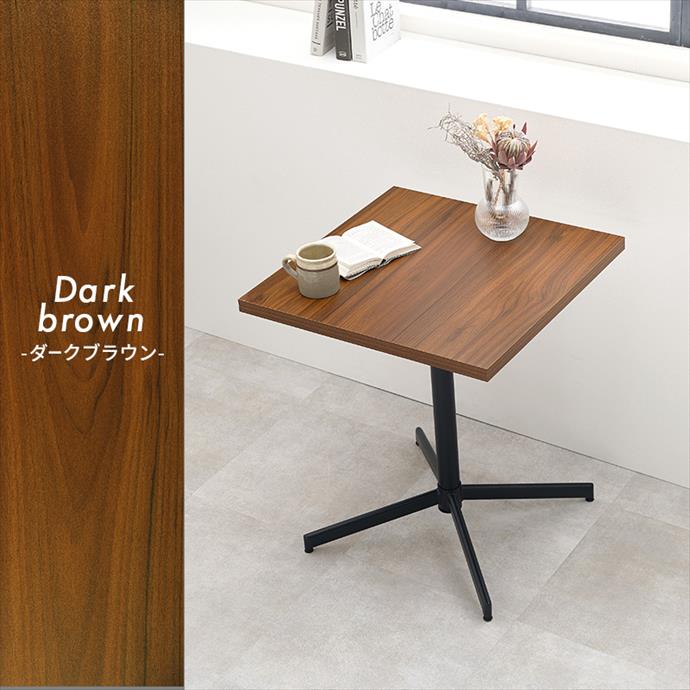 送料無料】幅60 カフェテーブル 正方形 2人 二人掛け 四角 デスク