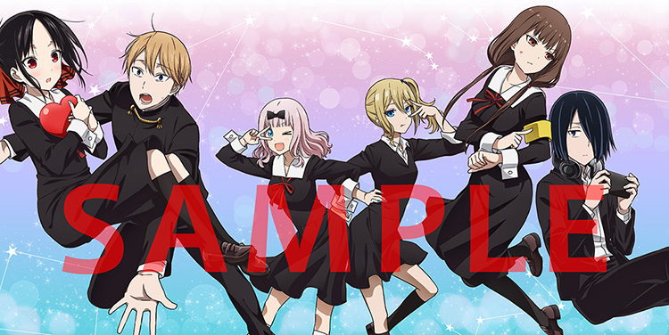 Blu-ray&DVD｜TVアニメ「かぐや様は告らせたい-ウルトラロマンティック