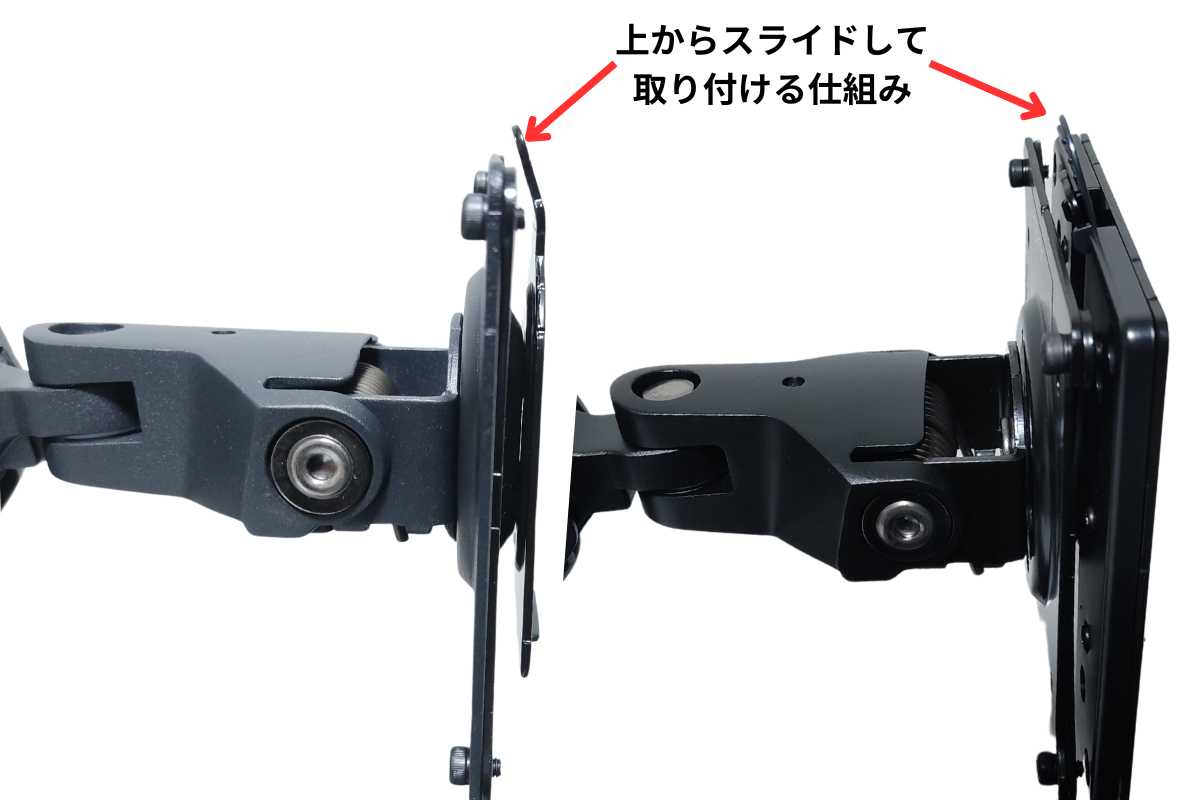 エルゴトロン クイックリリースレビュー｜モニターアームから簡単に