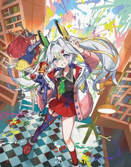 神アート ドラゴン娘の青春☆パラダイス」／画像はタカラトミーモール