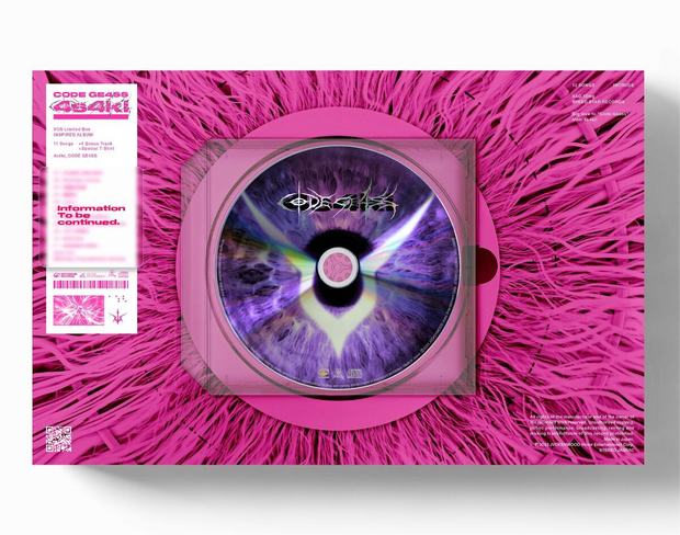 4s4ki、アニメ『コードギアス』にインスパイアされたコラボアルバム