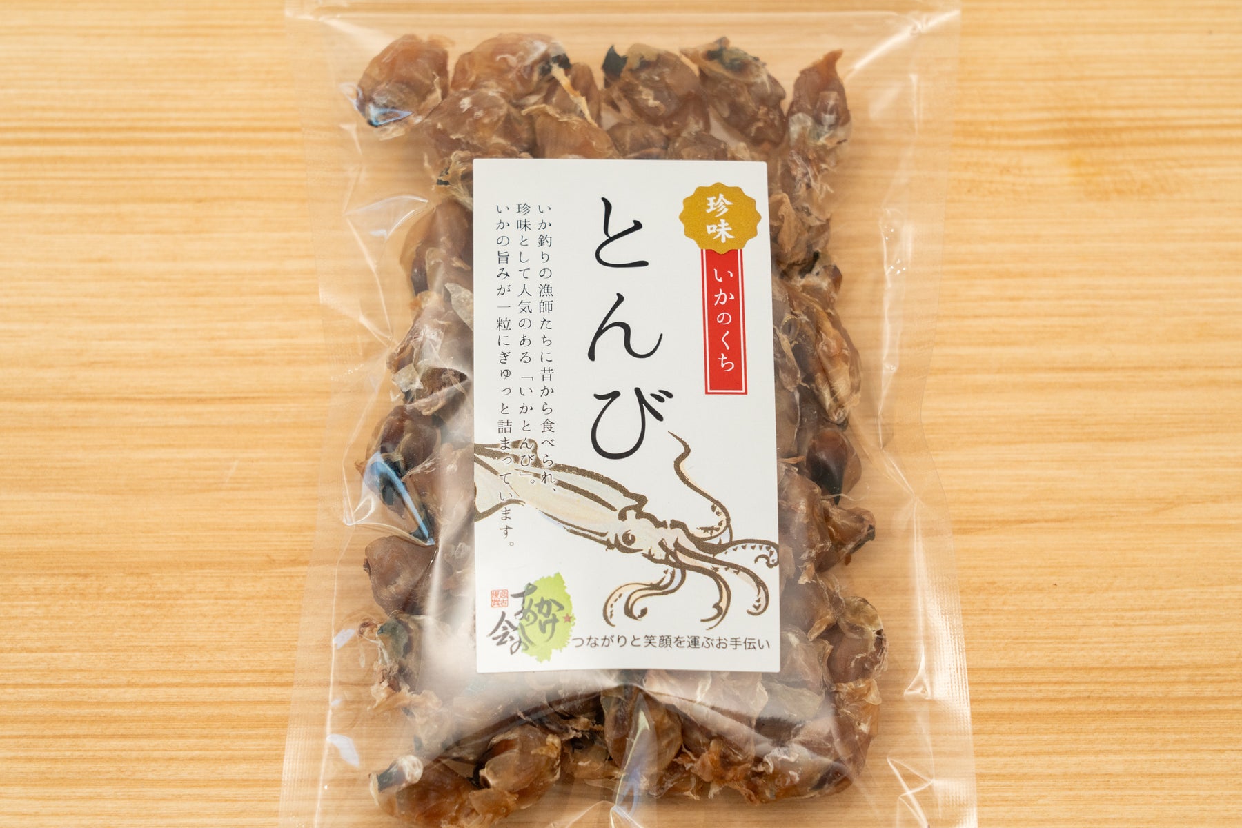 DSC04618_1800x1800.jpg?v=