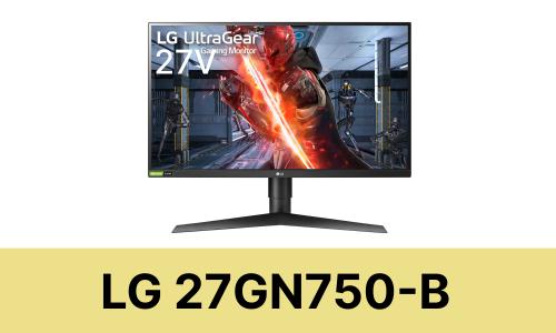 LG 27GN750-Bに使えるモニターアーム・スタンドはコチラ|快適ワーク