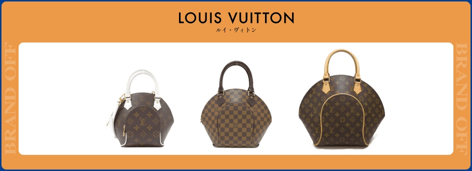 ヴィトン】エリプスが廃盤から復活？人気の理由や定価・サイズ感を解説