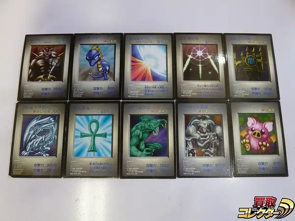 買取】遊戯王 GB モンスターカプセル ブリード&バトル GB デュエル