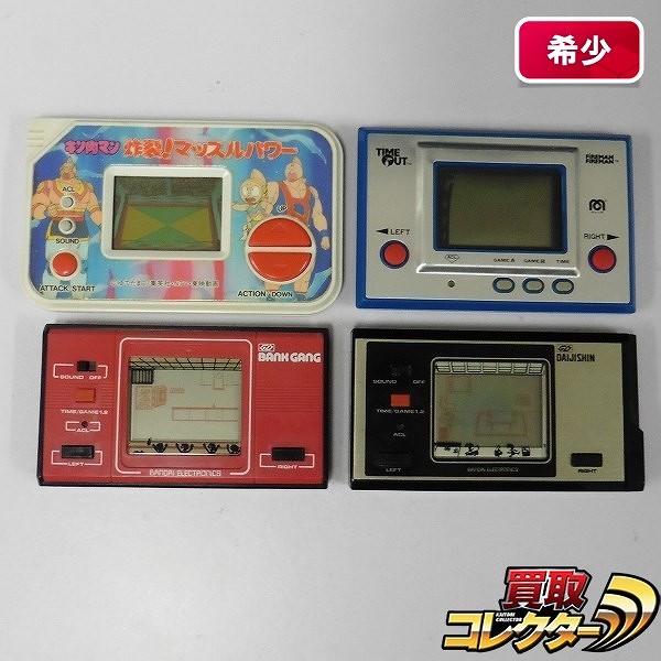 参考価格】LSI GAME TABLE TYPE 戦え! RX-78 ガンダム/LSI ゲーム