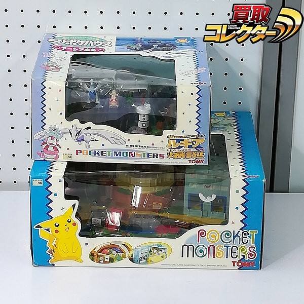 買取】TOMY ポケモン ちびポケハウス アーシア本島 デラックスタイプ