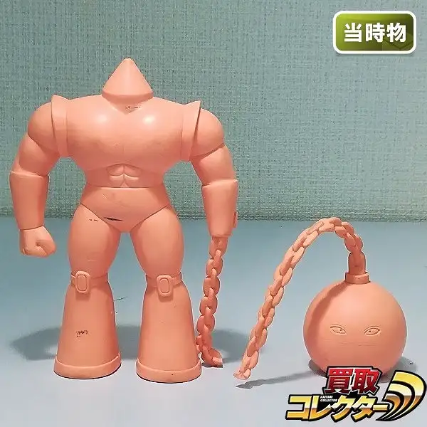 買取】キン肉マン グレートマッスル ケンダマン 肌色 / キン消し
