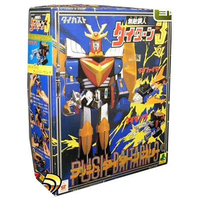 参考価格】クローバー ダイカスト 無敵鋼人ダイターン3 プッシュ