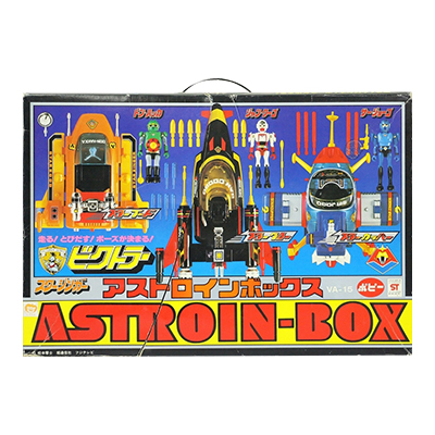 参考価格】ビクトラー VA-15 SF西遊記 スタージンガー アストロイン