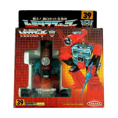 参考価格】旧タカラ 戦え!超ロボット生命体 トランスフォーマー 39