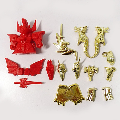 参考価格】ガン消し ガンドランダーⅢ 竜の守護神 マーク4 神竜士