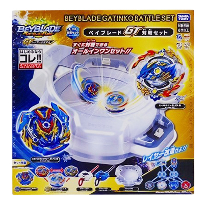 参考価格】ベイブレードバースト B-136 ベイブレード GT対戦セット