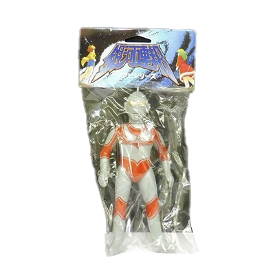 参考価格】やまなや 銀河連邦ソフビシリーズ 帰ってきたウルトラマン