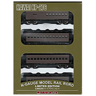 参考価格】限定 河合商会 カワイ Nゲージ KP-270 ホキ9500 矢橋工業 10