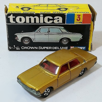 参考価格】クラウン スーパーデラックス 金 1Aホイール 色指定箱 日本