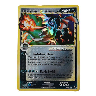 参考価格】Charizard Star リザードン 100／101 英語版 デルタ種 EX