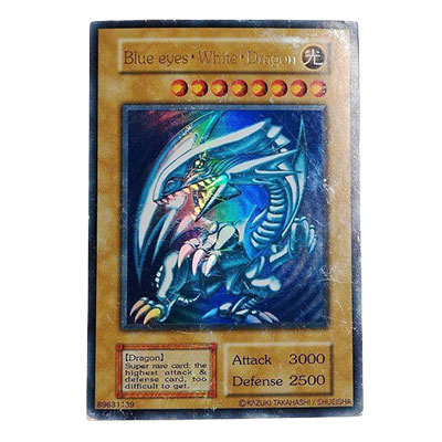 買取】遊戯王 青眼の白龍 LB-01 ウルトラレア 3枚 SDK-001 ウルトラ