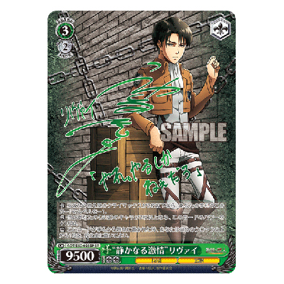 参考価格】ヴァイスシュヴァルツ RZ/S46-T11SP SP Re:ゼロから始める異