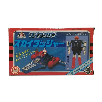 参考価格】ダイアクロン 建設車ロボ 4 トラッククレーン | 古い