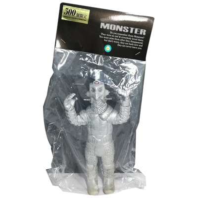 参考価格】バルタン星人2代目 ウルトラ怪獣シリーズ 円谷プロ創立30