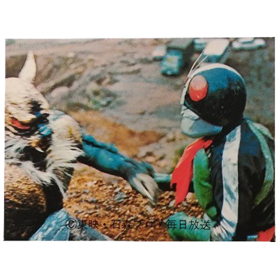 カルビー仮面ライダーラッキーカード買取 | 高く売るなら【買取