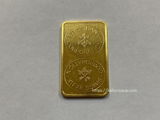商品名「スイスバンクSWISSBANKCORPORATIONFINEGOLD純金インゴット