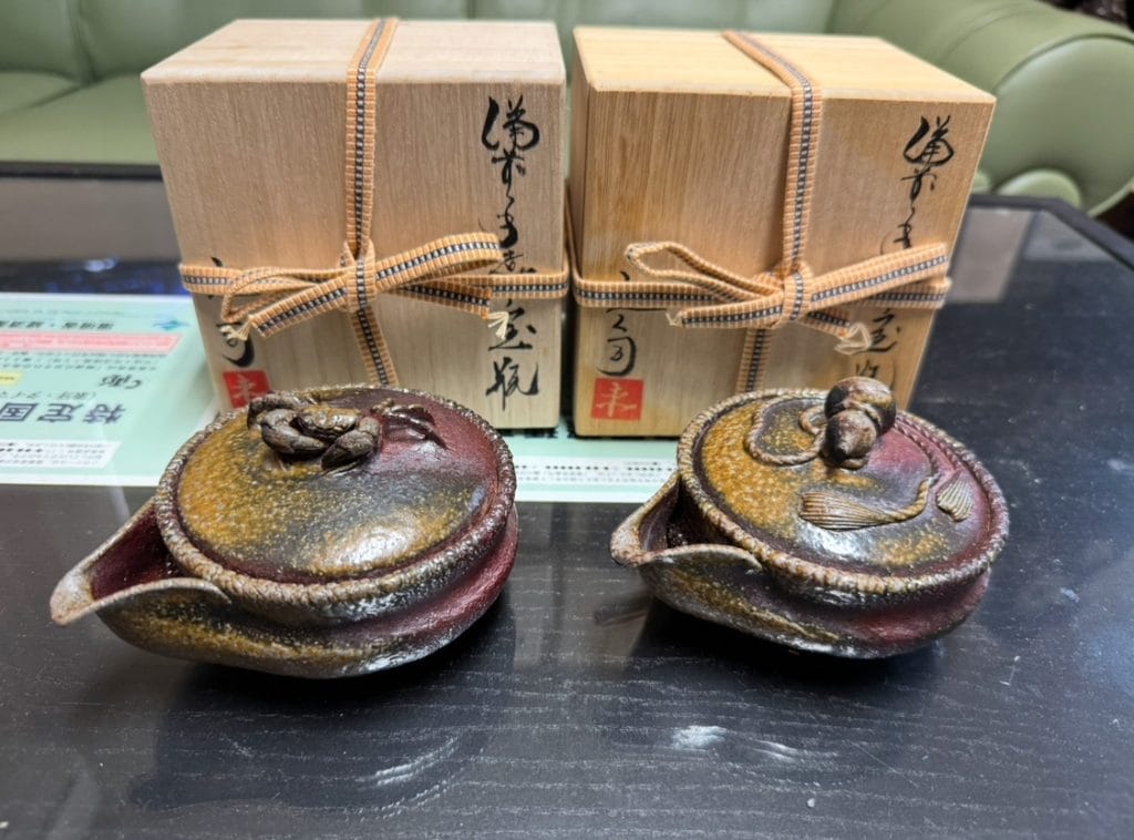 入江光人司 備前焼宝瓶 をお持込で買取致しました | 骨董品買取専門さくや