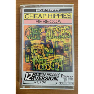 レターパックライト(￥430) 40枚 折り曲げずに発送 帯付き 未使用