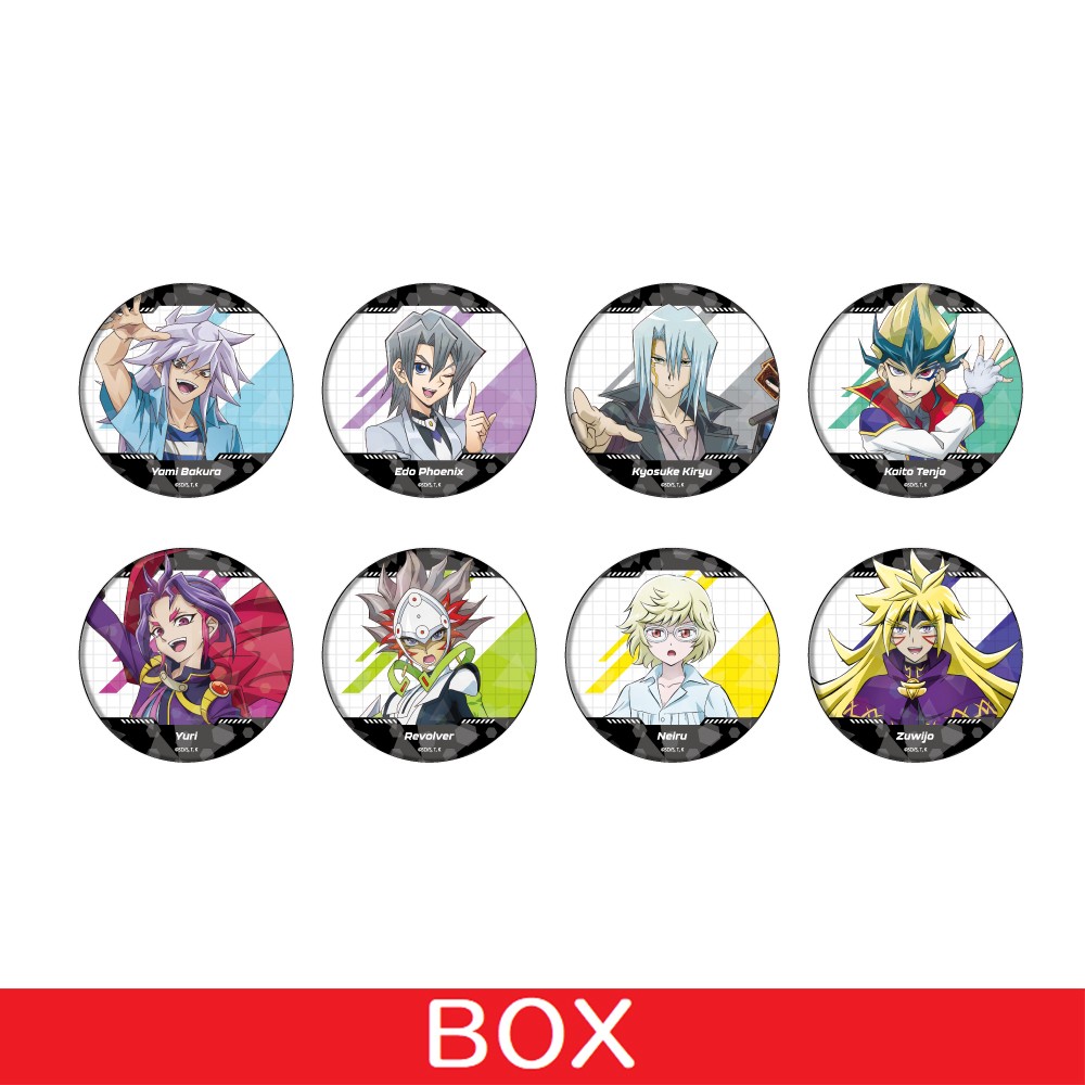 ホログラム缶バッジ(65mm)「遊☆戯☆王シリーズ」03/コンプリートBOX