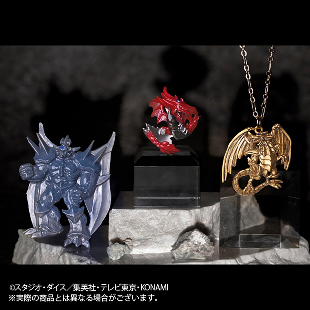 遊☆戯☆王デュエルモンスターズ 三幻神 アクセサリーセット | KAIBA