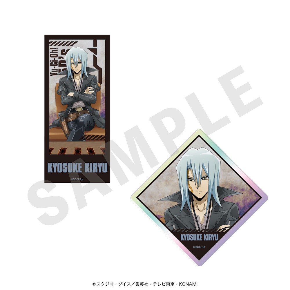 遊☆戯☆王5D's」オーロラステッカーセット（全4種） | KAIBA