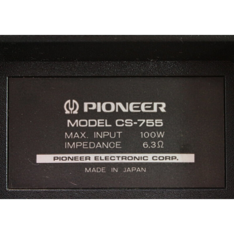 買取実績 |Pioneer/パイオニア [CS-755] 3ウェイスピーカー - 大阪