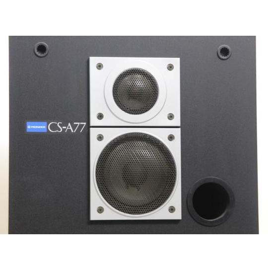 買取実績 |Pioneer パイオニア 3ウェイスピーカー CS-A77 - 大阪 京都