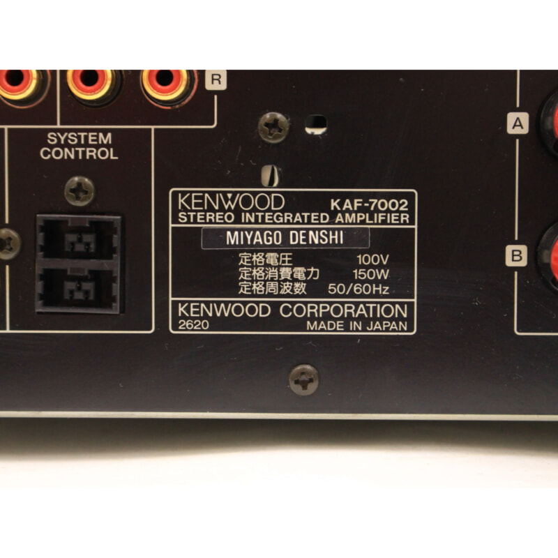 買取実績 |KENWOOD ケンウッド TRAITR KAF-7002 プリメインアンプ