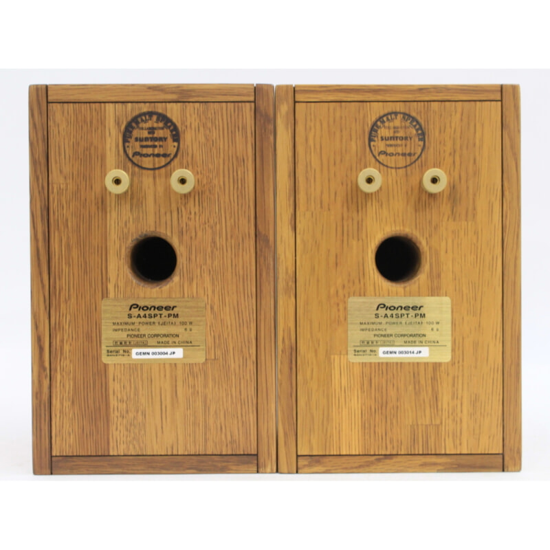 買取実績 |PIONEER パイオニア ピュアモルトスピーカー S-A4SPT-PM
