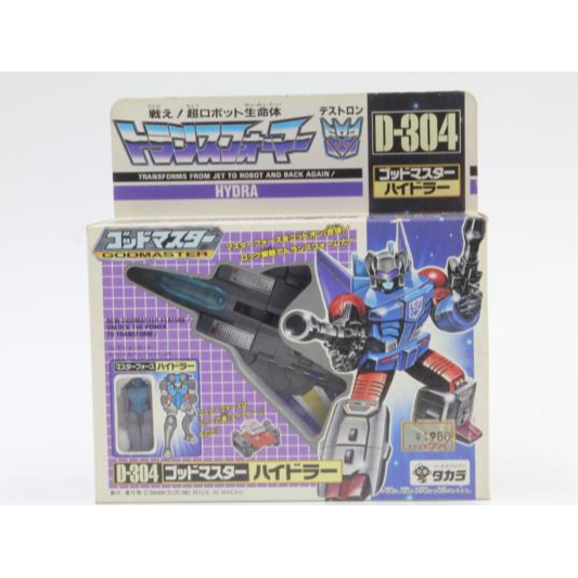 買取実績 |TAKARA タカラ トランスフォーマー ゴッドマスター