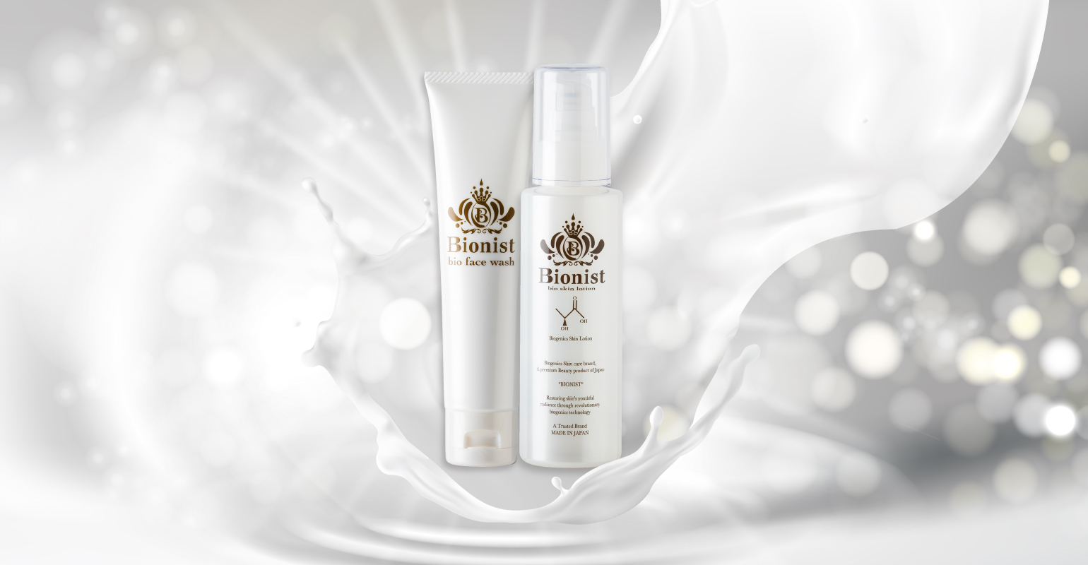 HIMALAYAN OIL MINI KIT | 美容や健康から美しく株式会社カイカ｜KAIKA