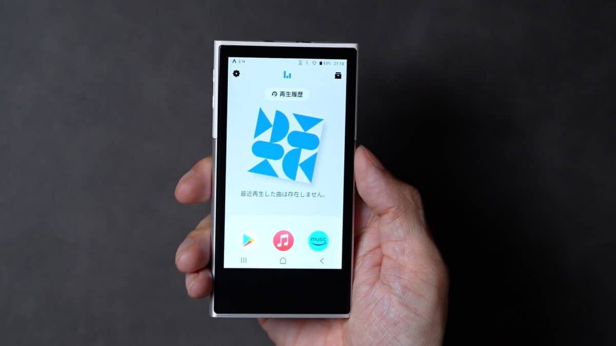 ACTIVO P1 レビュー｜コンパクトでもサクサク！バランス接続対応の