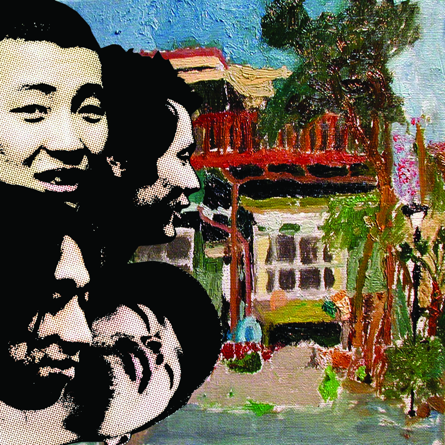 SAKEROCK / LIFE CYCLE : カクバリズム | KAKUBARHYTHM