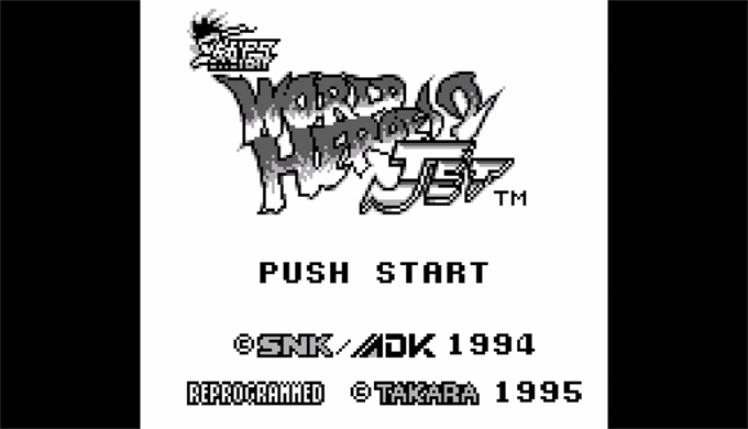 GB版】熱闘ワールドヒーローズ2JET｜隠しコマンド㊙パーフェクトガイド