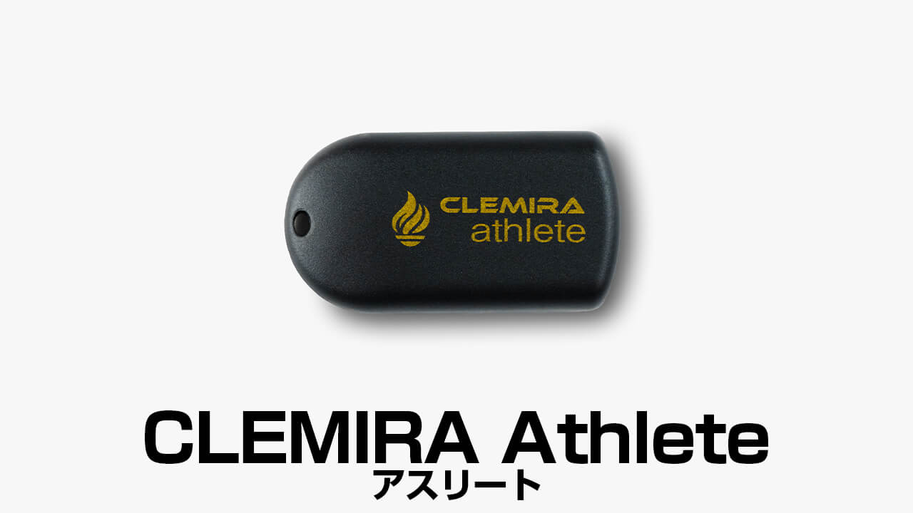 CLEMIRA(クルミラ)シリーズ | カラケア