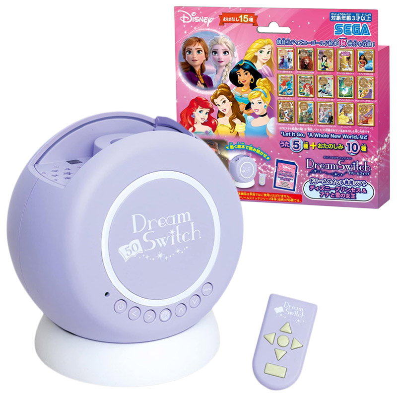 Dream Switch（ドリームスイッチ）ディズニープリンセス & アナと雪の