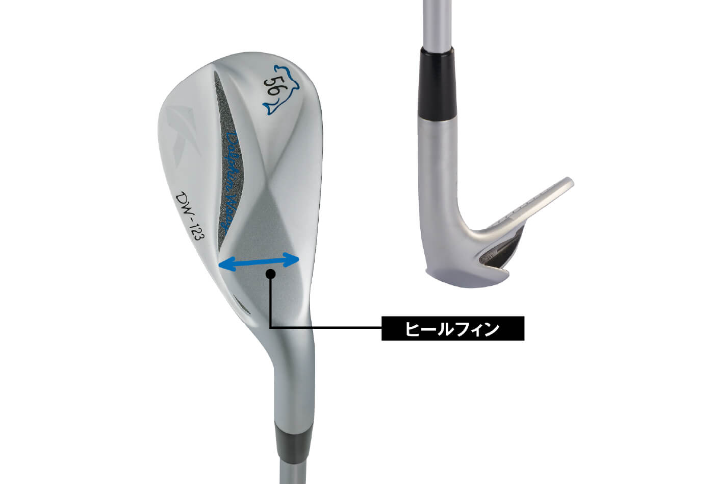 新ドルフィンウェッジDW-123 | キャスコ公式サイト