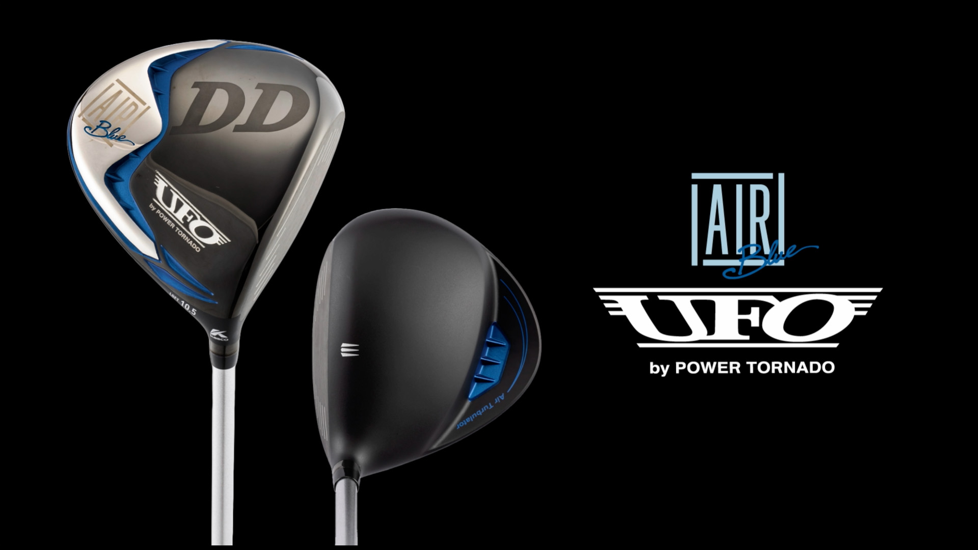 UFO AIR DD | キャスコ公式サイト