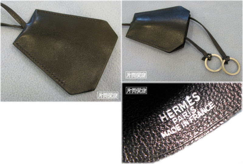 エルメス クロシェット 黒 ダメージあり フランス製 HERMES(エルメス