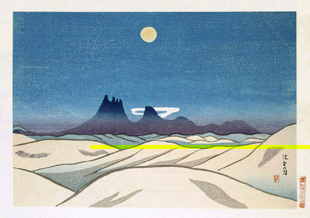 坂本繁二郎「阿蘇五景」 | 加藤版画 ― 昭和9年創立